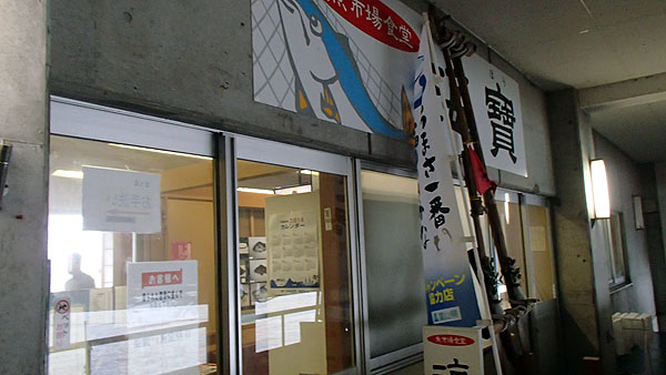 海濱